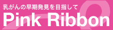 �s���N���{�� �v���W�F�N�g